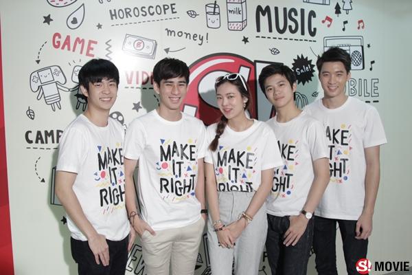 MAKE IT RIGHT รักออกเดิน