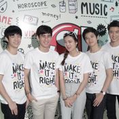 MAKE IT RIGHT รักออกเดิน