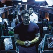 TRAIN TO BUSAN