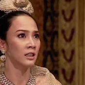 เพลิงพระนาง ตัวอย่าง