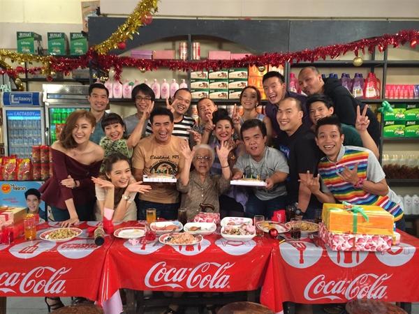 เฮง เฮง เฮง  