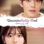 Uncontrollably Fond