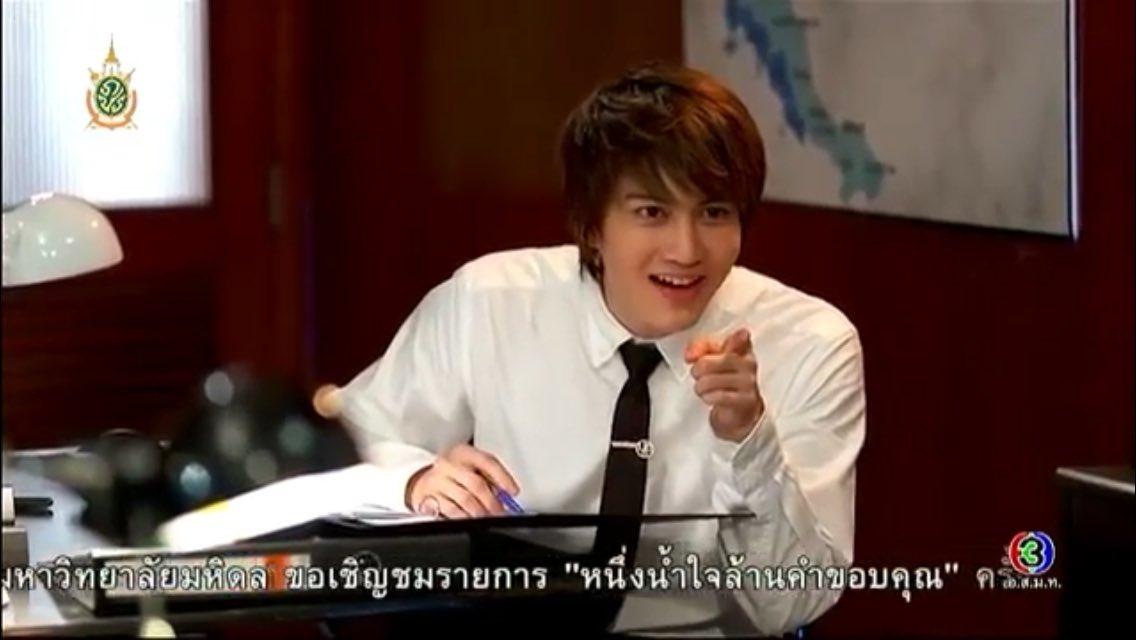 สายลับรักป่วน ตอนแรก