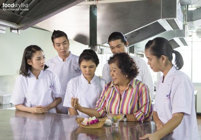 พริกแกง