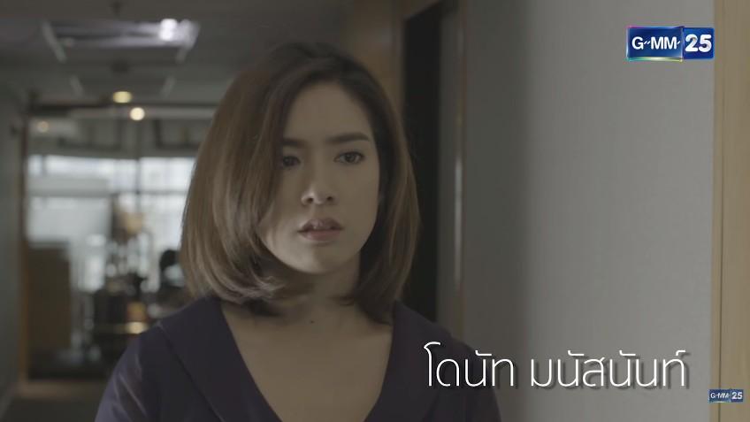 คลับฟรายเดย์ 8  