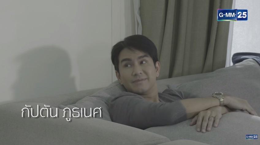 คลับฟรายเดย์ 8  