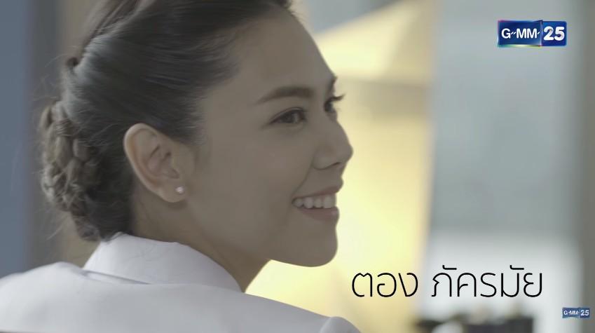 คลับฟรายเดย์ 8  