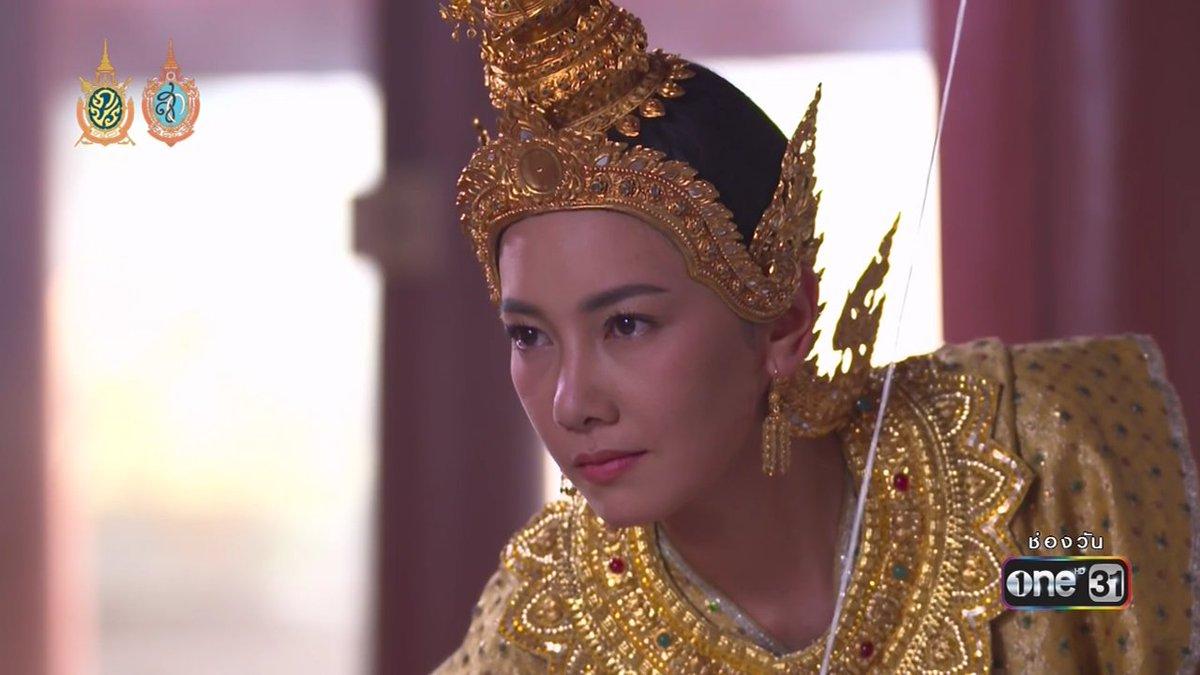 พิษสวาท นอนโลง