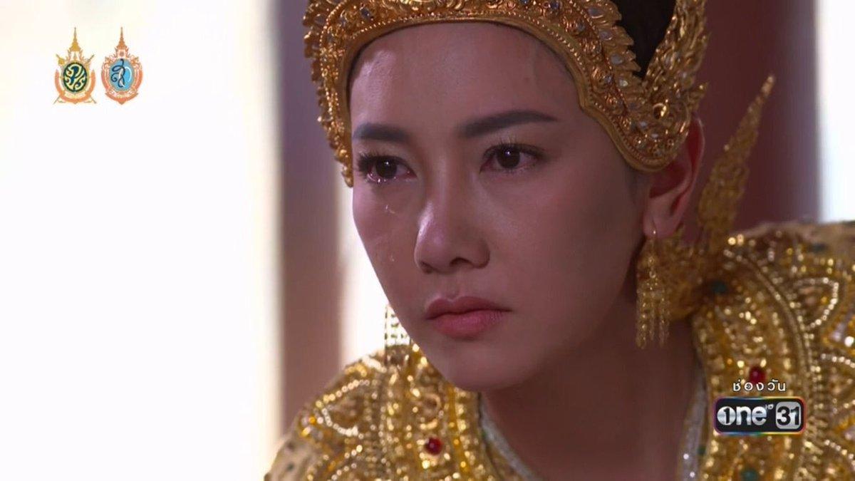 พิษสวาท นอนโลง
