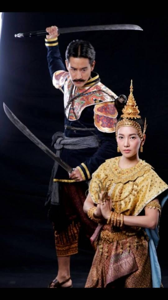 พิษสวาท ป้อง