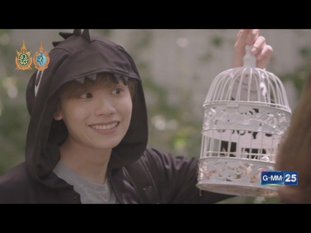 ทีเรกซ์