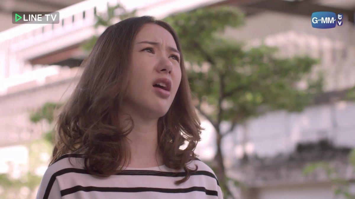 ทีเรกซ์