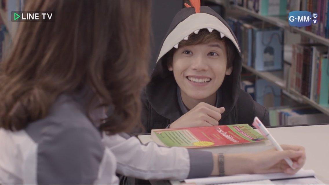 ทีเรกซ์