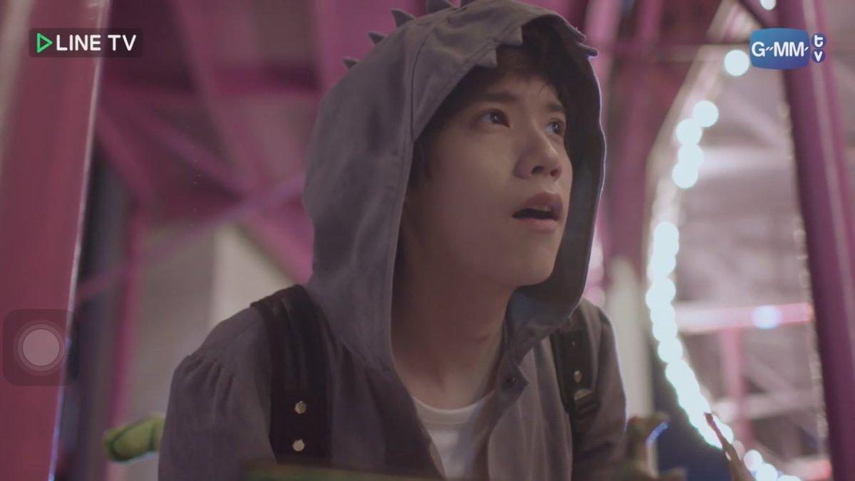 ทีเรกซ์