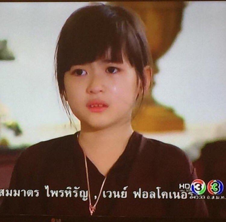 เลือดรักทระนง ตอนแรก