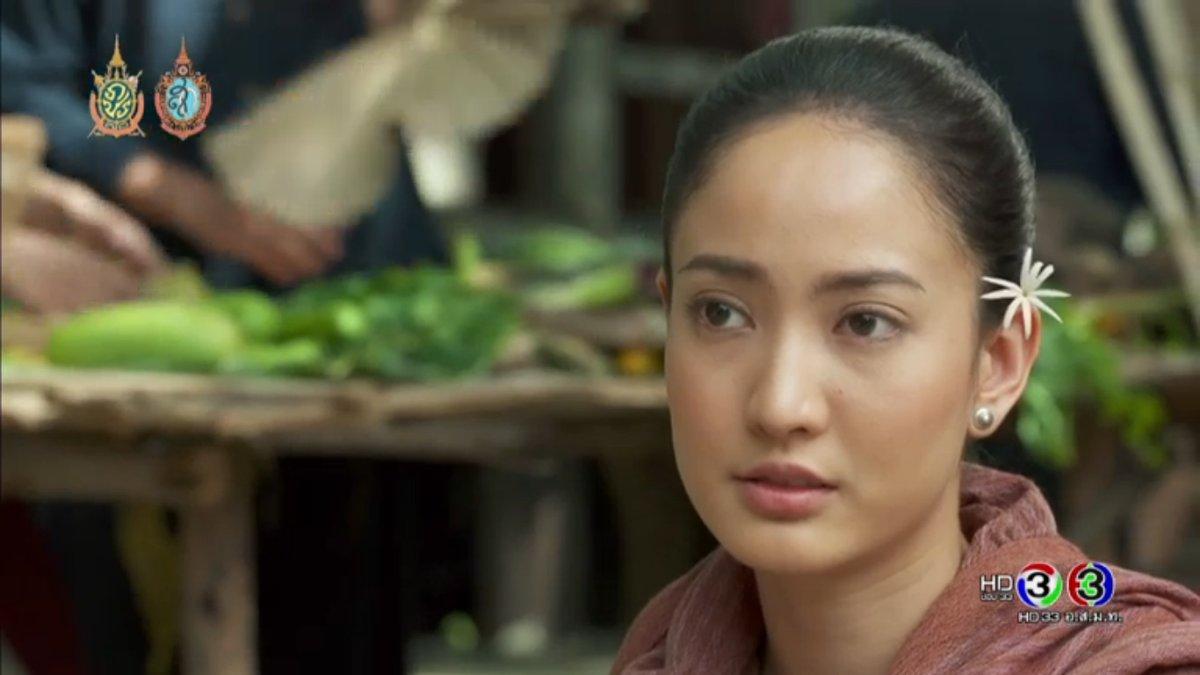 นาคี ตอนแรก