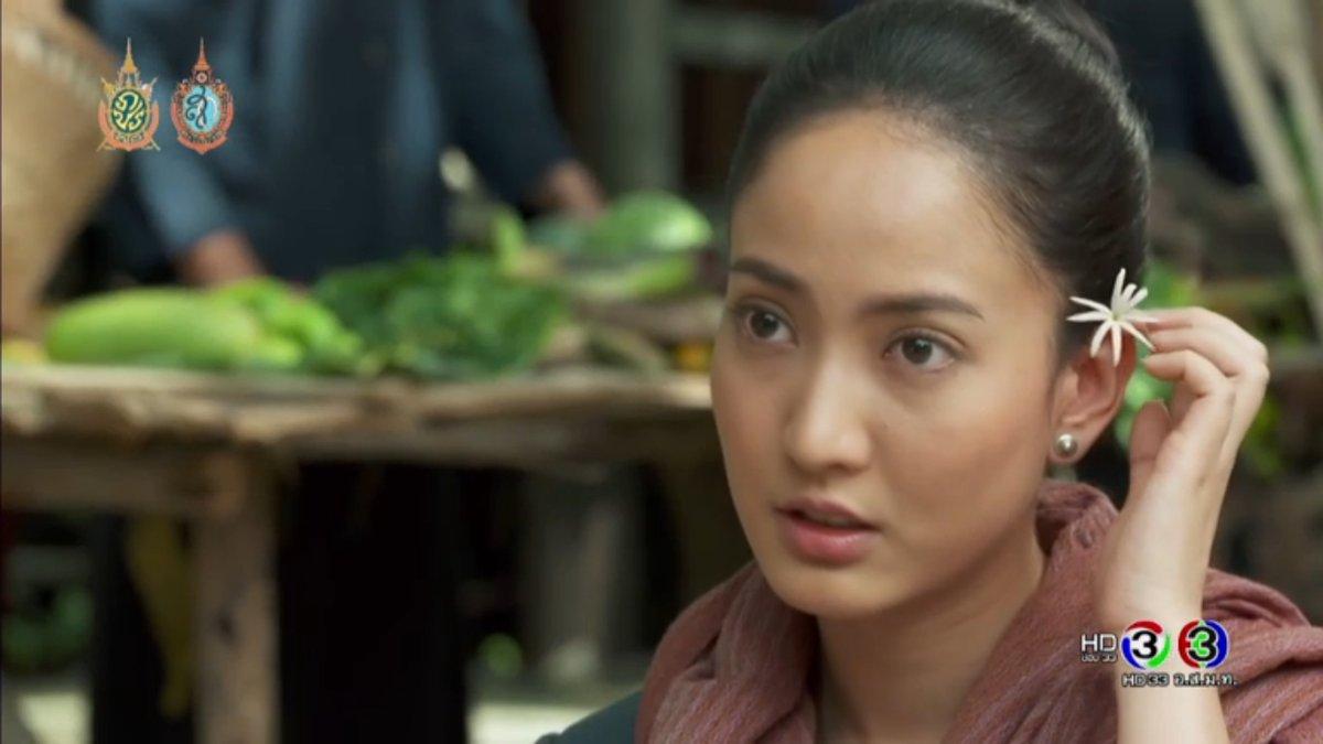 นาคี ตอนแรก