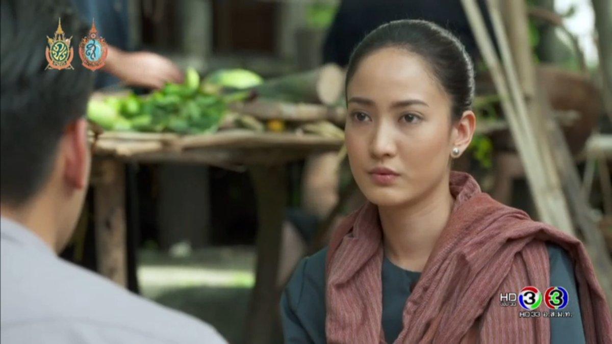 นาคี ตอนแรก