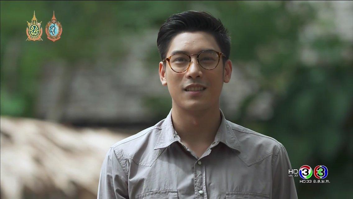 นาคี ตอนแรก