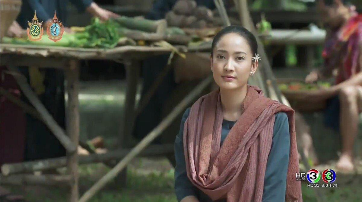 นาคี ตอนแรก