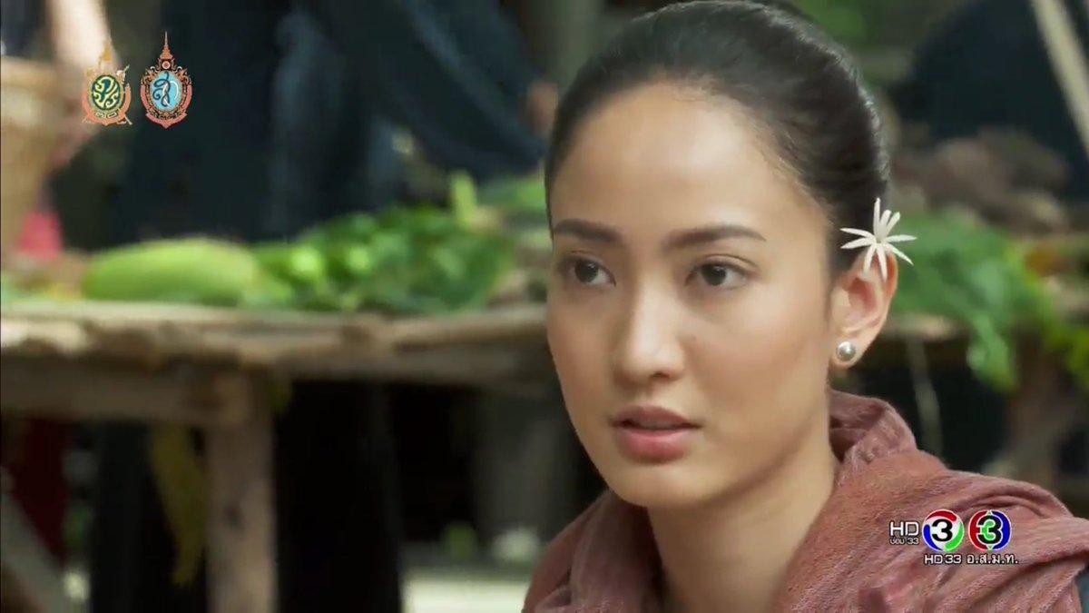 นาคี ตอนแรก