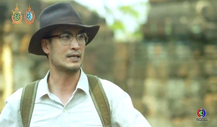 นาคี ตอนแรก