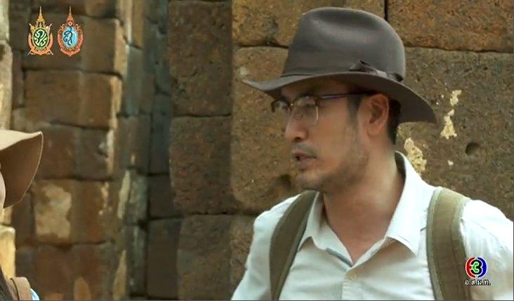 นาคี ตอนแรก