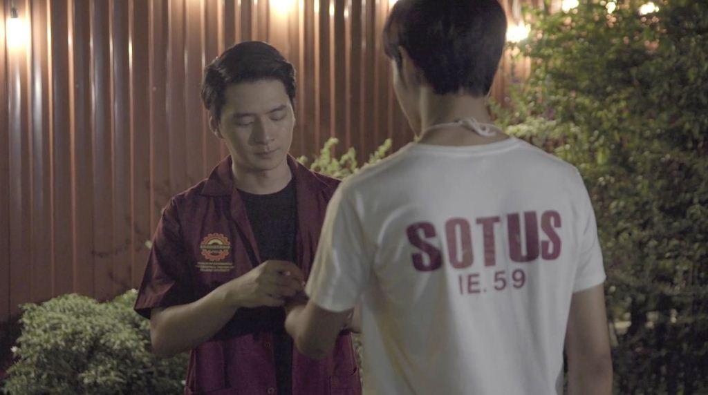 sotus the series