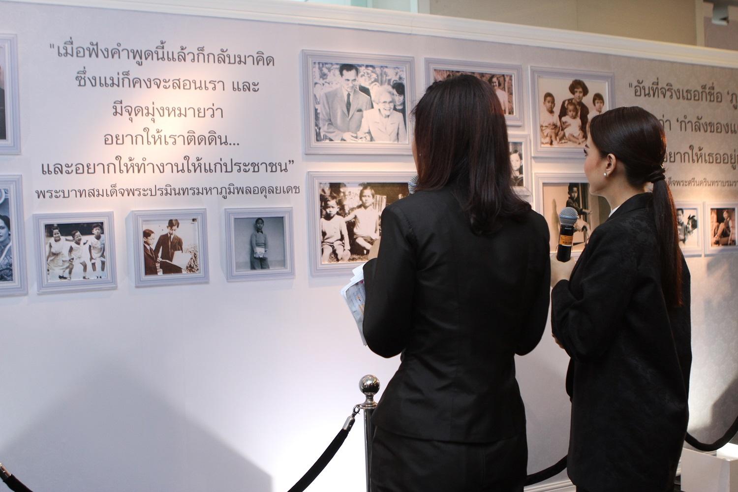 แต้ว ณฐพร  
