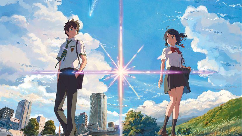 YOUR NAME 