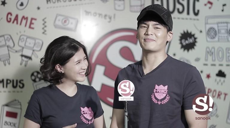  เท็ดดี้