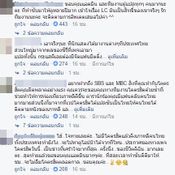 โคตรฮิต ซีรีส์เกาหลี