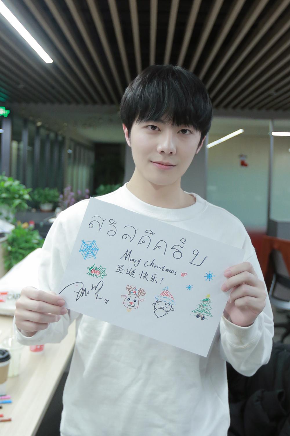 leo lucas มีตติ้ง