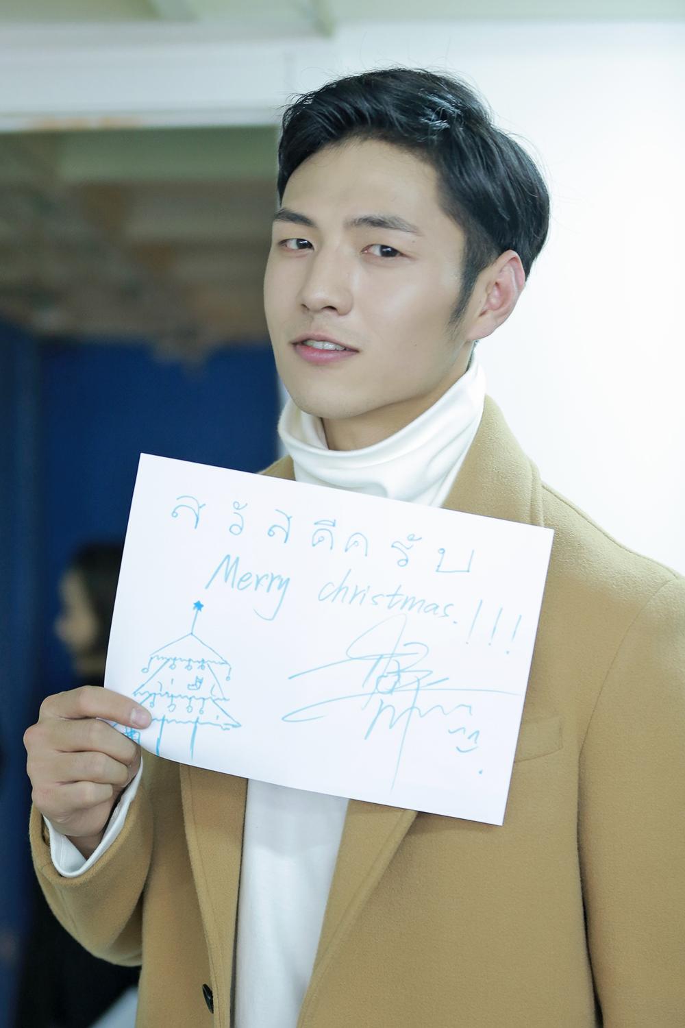 leo lucas มีตติ้ง