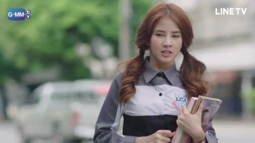 คิรัน ตอนแรก