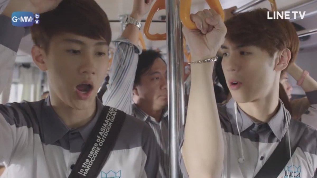 คิรัน ตอนแรก