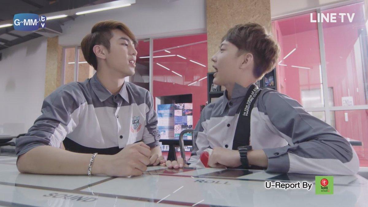 คิรัน ตอนแรก