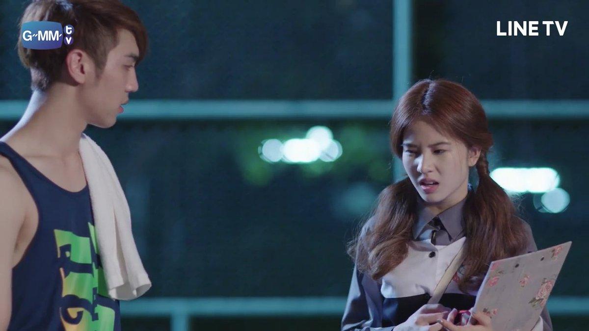 คิรัน ตอนแรก