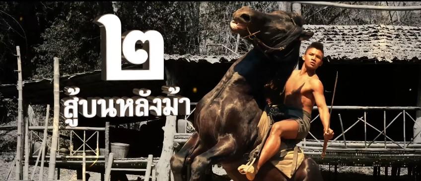 ทองดีฟันขาว  