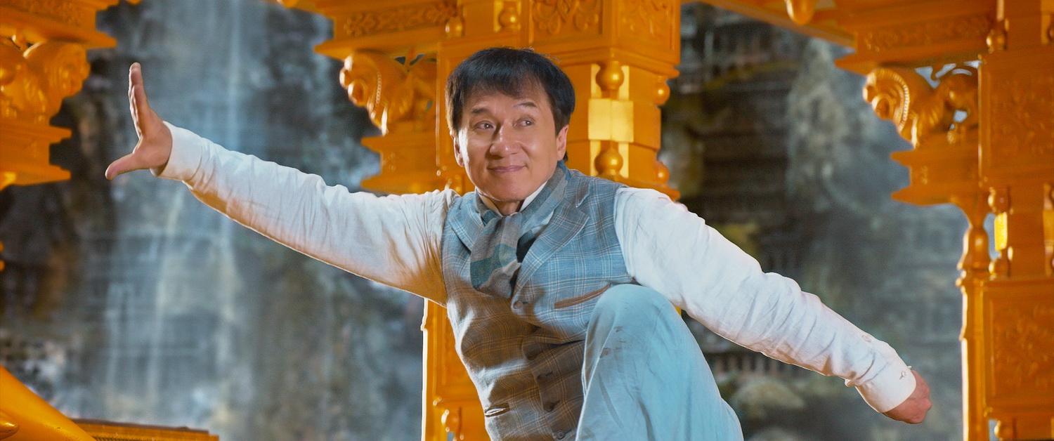 KUNG FU YOGA