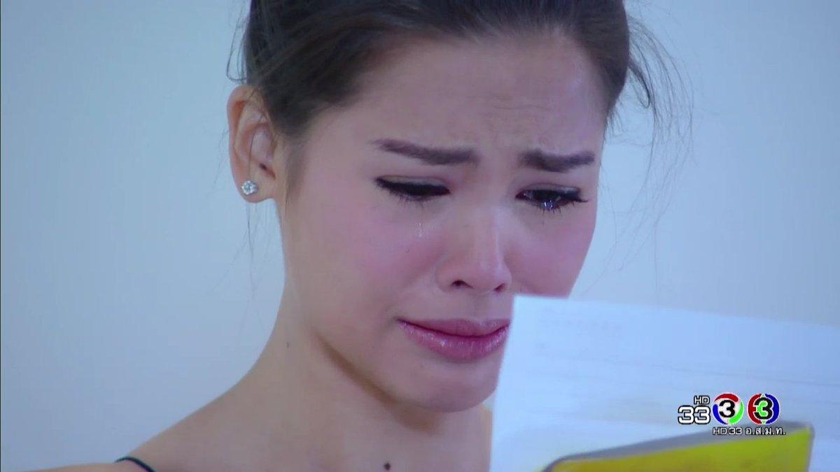 คลื่นชีวิต ญาญ่า