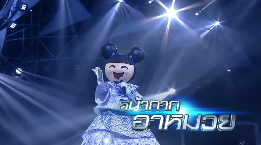 the mask singer กรุ๊ป d