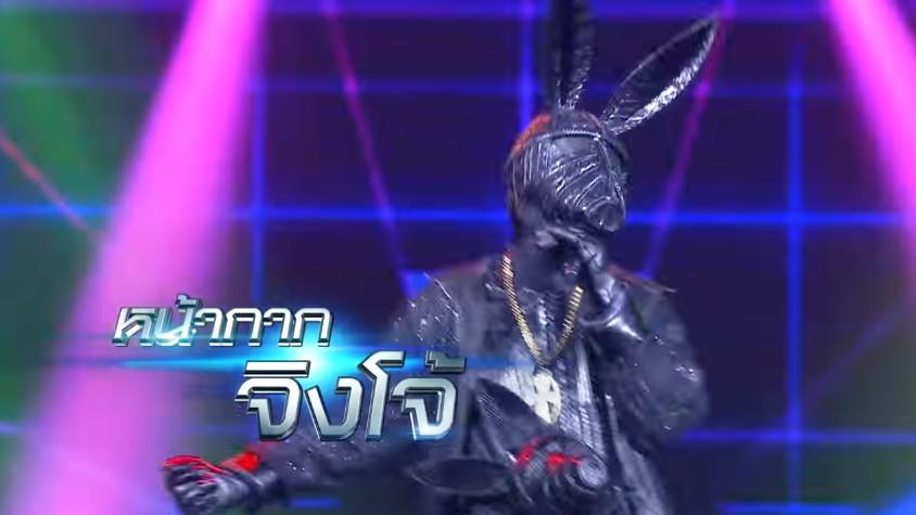 the mask singer กรุ๊ป d