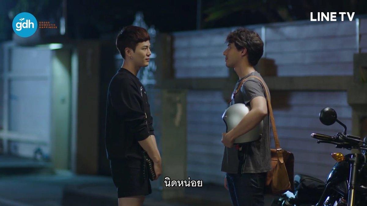 ไดอารี่ตุ๊ดซี่ส์ 2 ตอนแรก