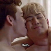 ไดอารี่ตุ๊ดซี่ส์ 2 ตอนแรก