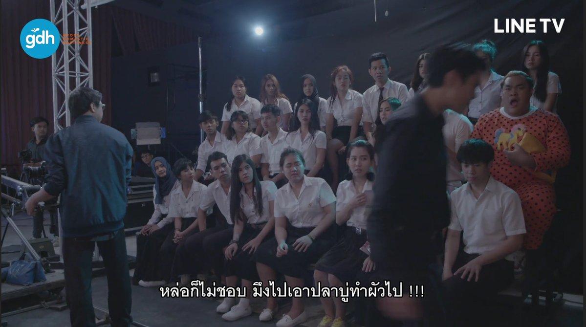 ไดอารี่ตุ๊ดซี่ส์ 2 ตอนแรก