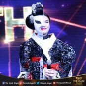 the mask singer กรุ๊ป d