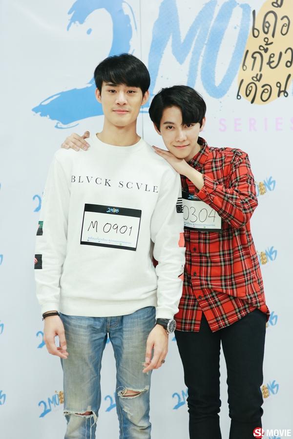 เดือนเกี้ยวเดือน เดอะซีรีส์