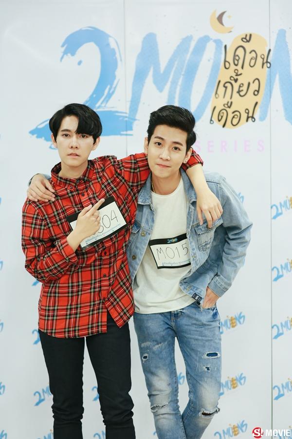เดือนเกี้ยวเดือน เดอะซีรีส์