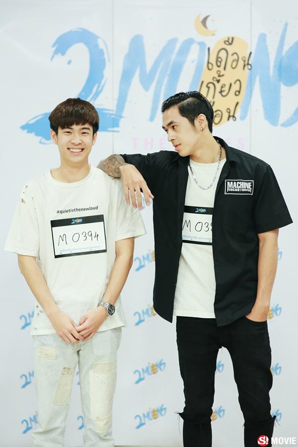 เดือนเกี้ยวเดือน เดอะซีรีส์